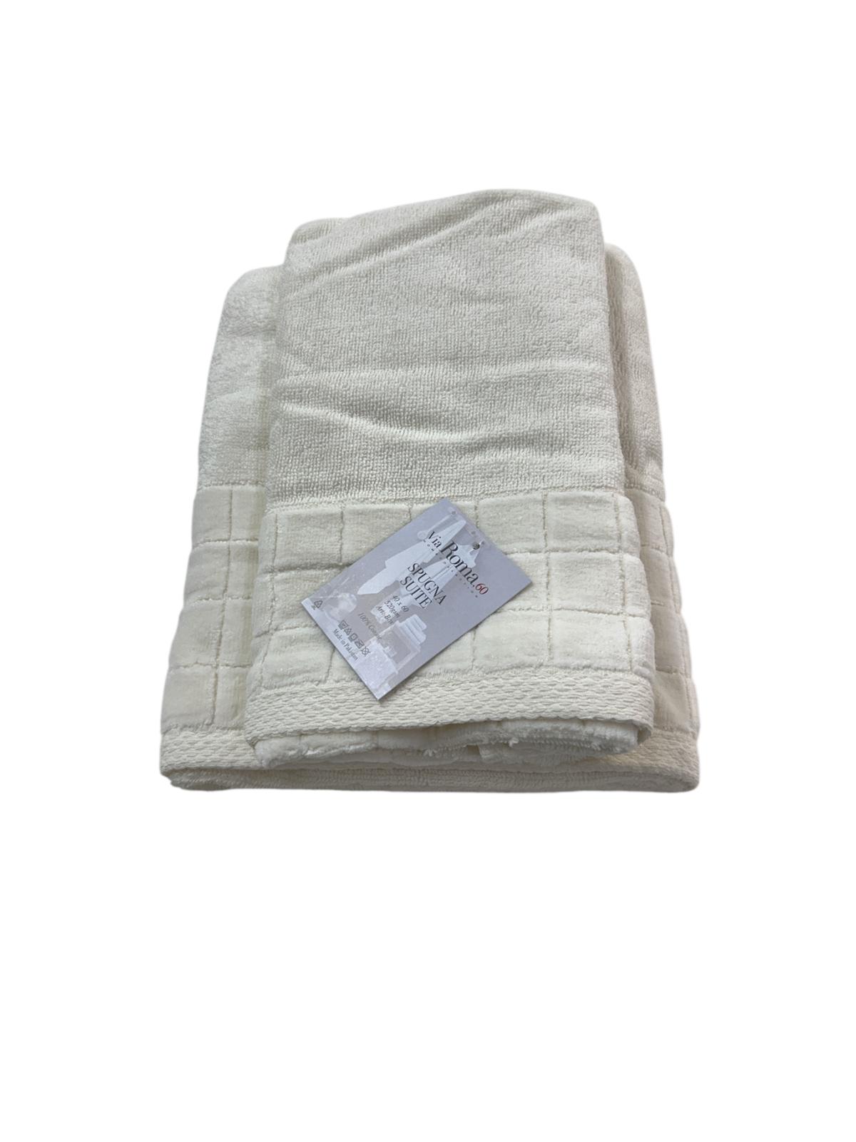 Set Asciugamani 1+1 Via Roma 60 Box in Spugna di Puro Cotone 420 gr/mq – Made in Italy