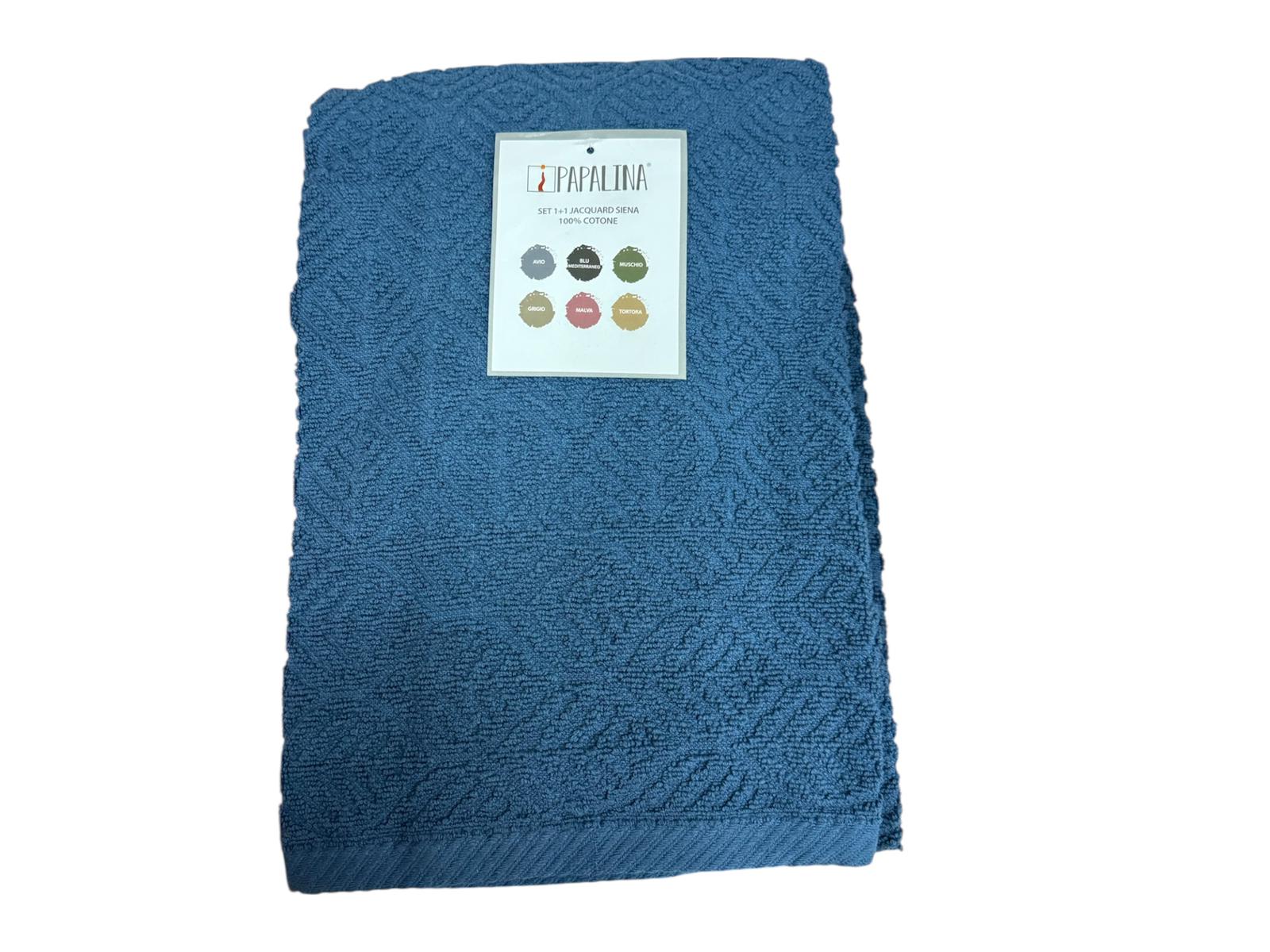 Set Asciugamani 1+1 Papalina Siena Spugna di Cotone