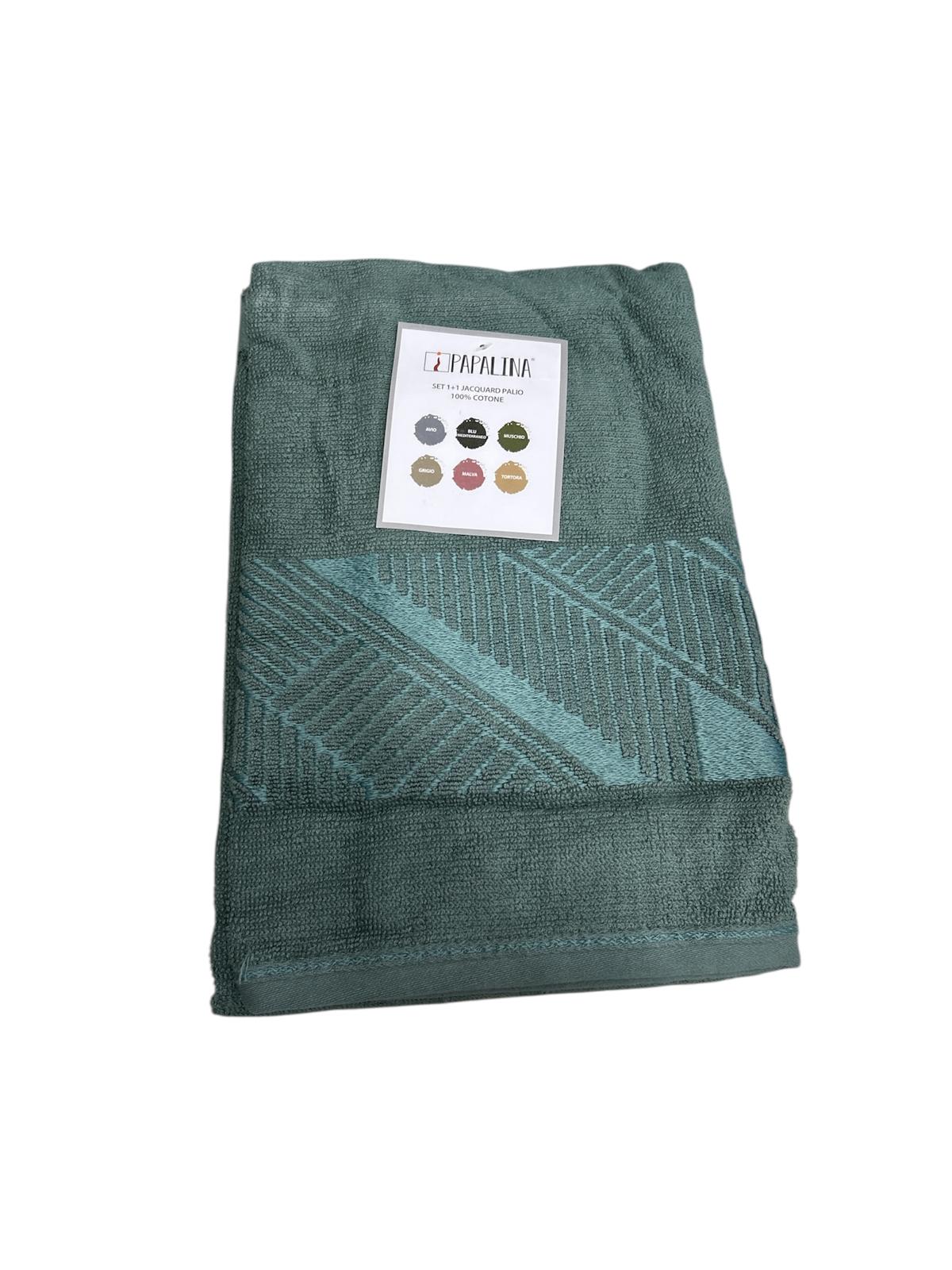 Set Asciugamani 1+1 Papalina Palio Spugna di Cotone