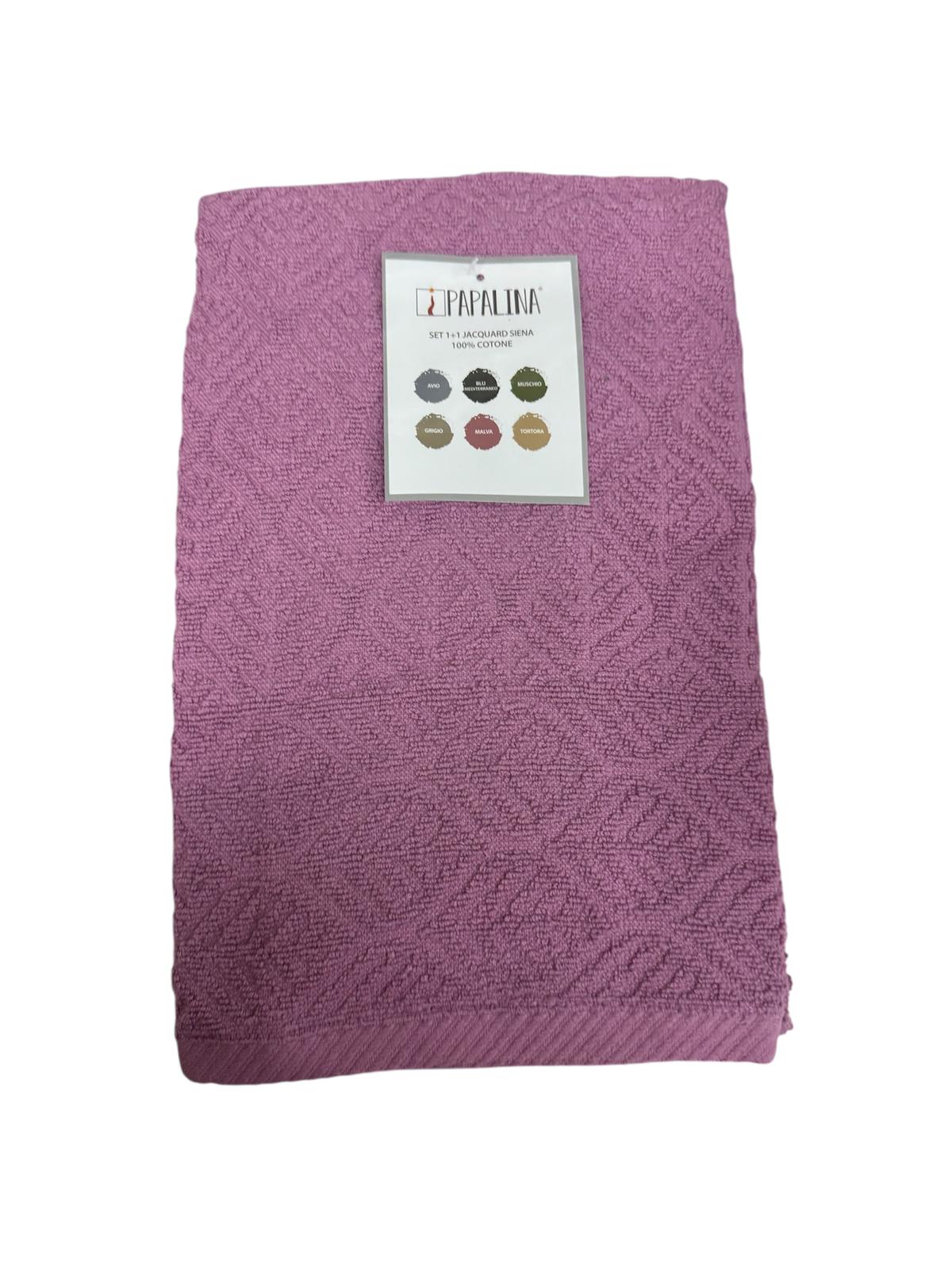 Set Asciugamani 1+1 Papalina Siena Spugna di Cotone