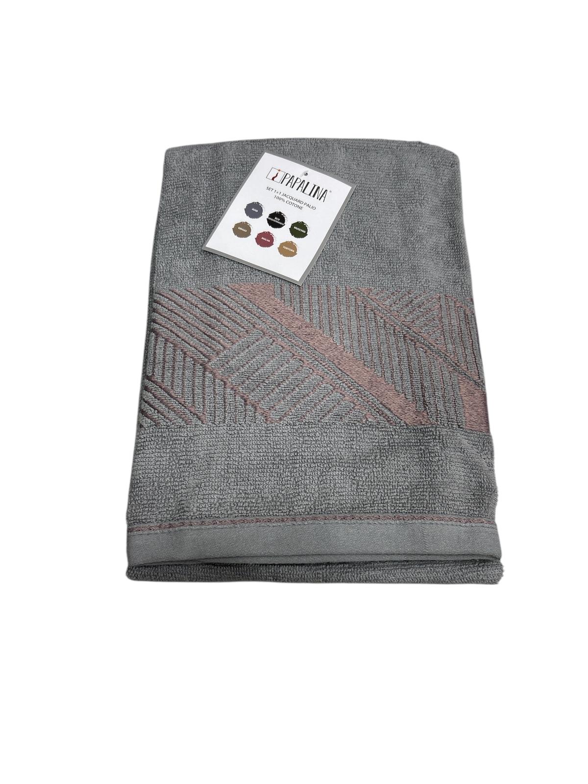 Set Asciugamani 1+1 Papalina Palio Spugna di Cotone