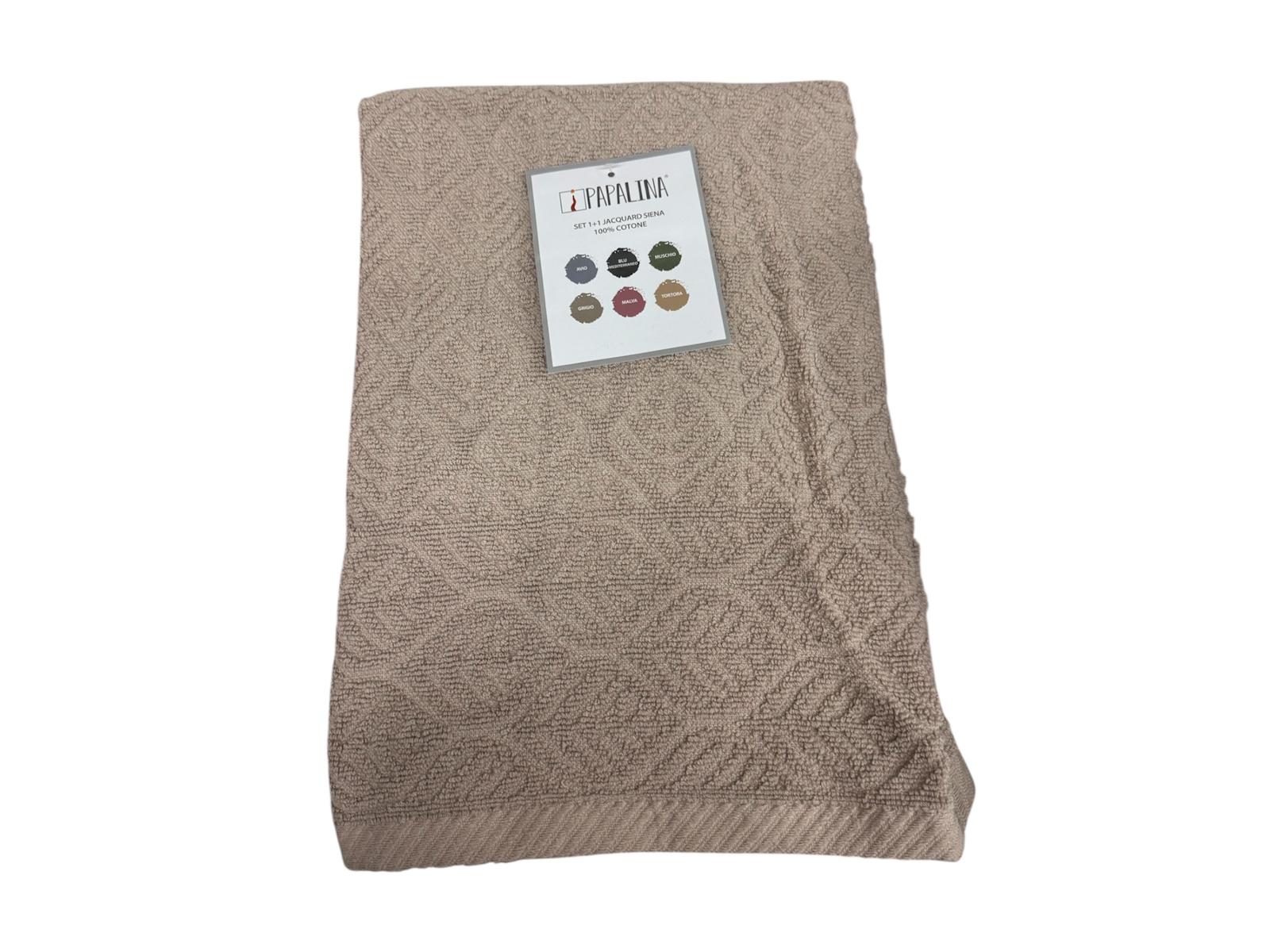 Set Asciugamani 1+1 Papalina Siena Spugna di Cotone