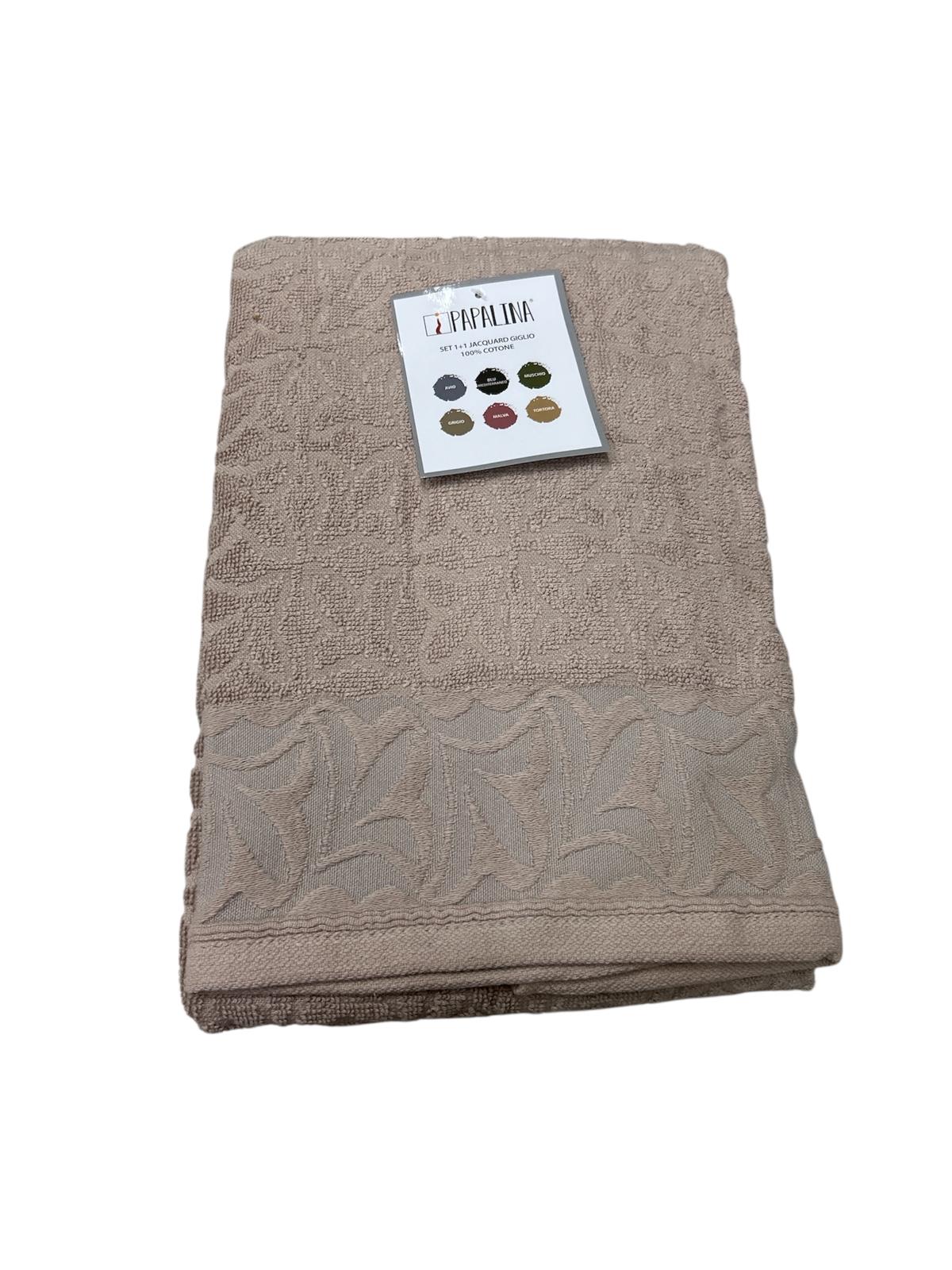 Set Asciugamani 1+1 Papalina Giglio Spugna di Cotone