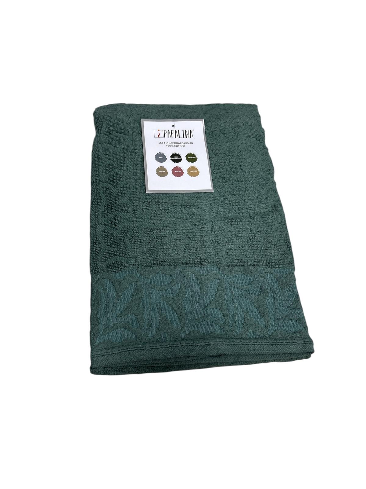 Set Asciugamani 1+1 Papalina Giglio Spugna di Cotone