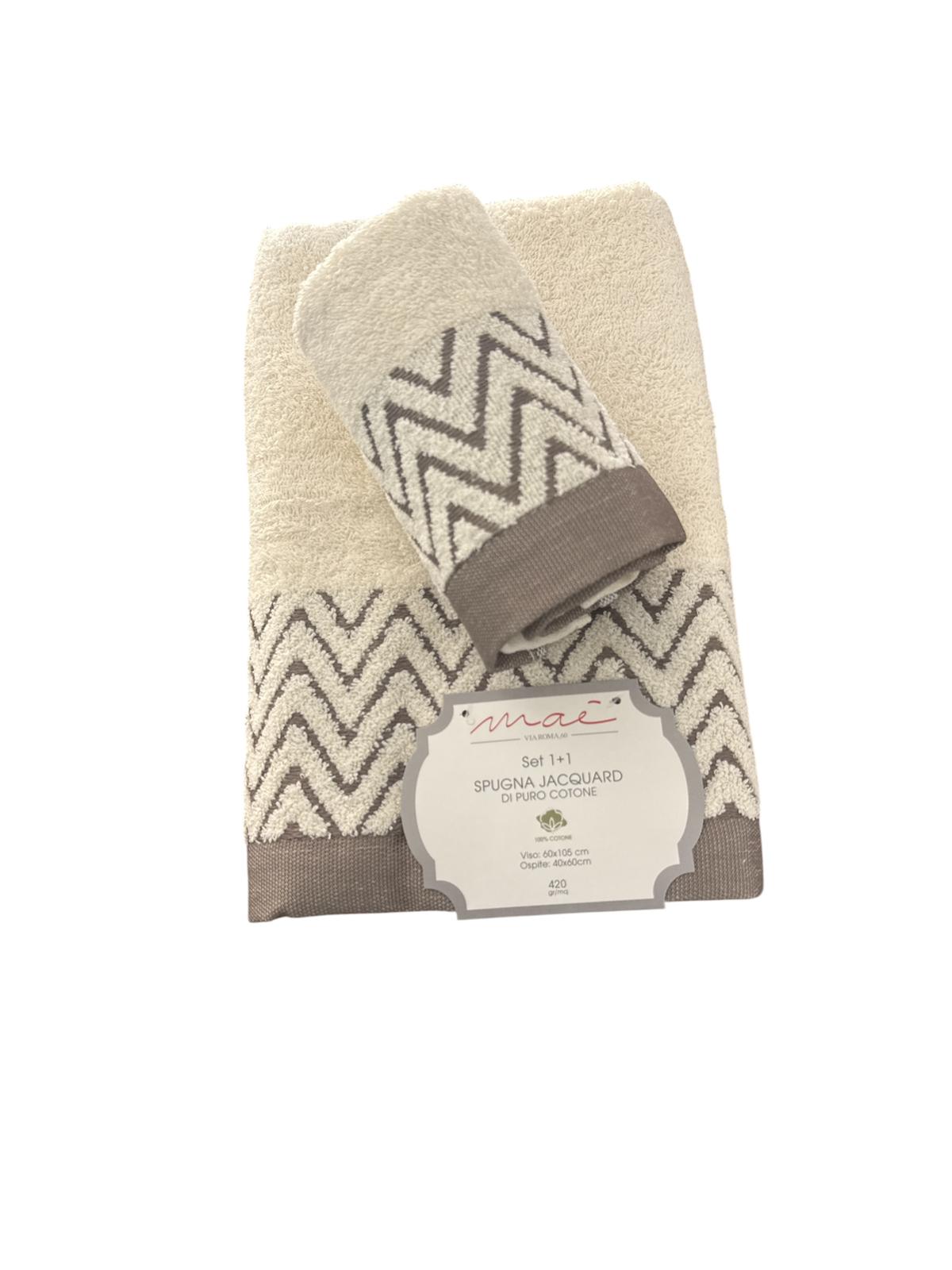 Set Asciugamani 1+1 Via Roma 60 Samba – Spugna di Cotone Jacquard 420 gr/m²