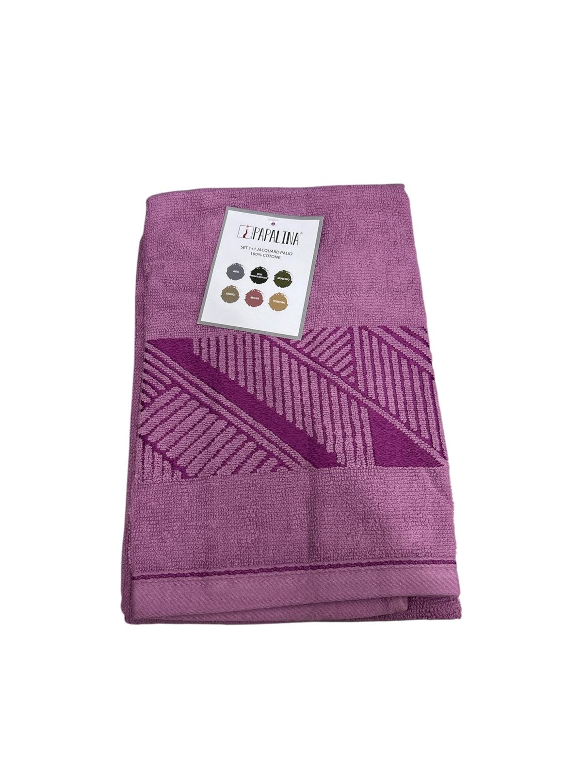 Set Asciugamani 1+1 Papalina Palio  Spugna di Cotone