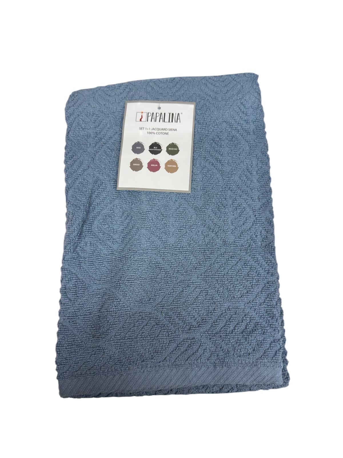Set Asciugamani 1+1 Papalina Siena  Spugna di Cotone