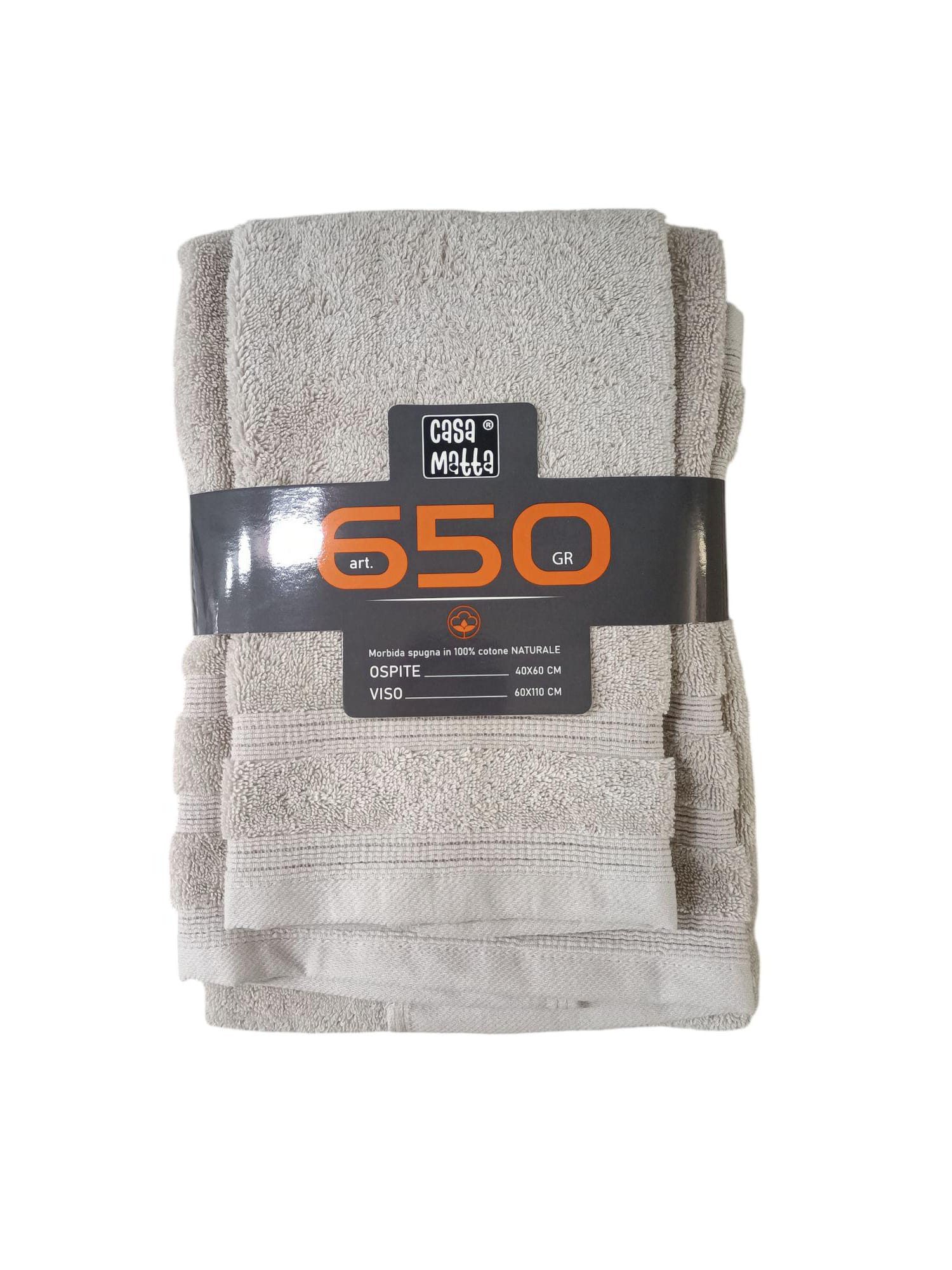 Set Asciugamani 1+1 Casa Matta 650GR  Spugna di Cotone