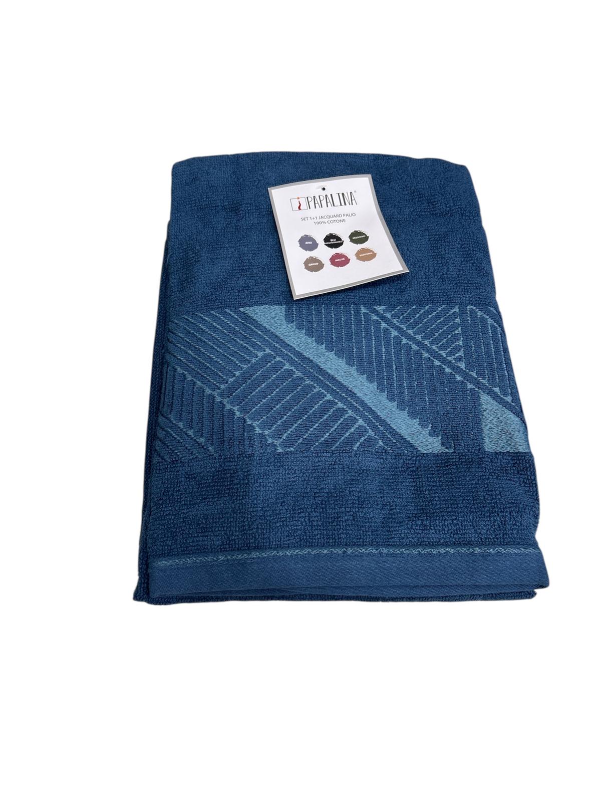 Set Asciugamani 1+1 Papalina Palio  Spugna di Cotone