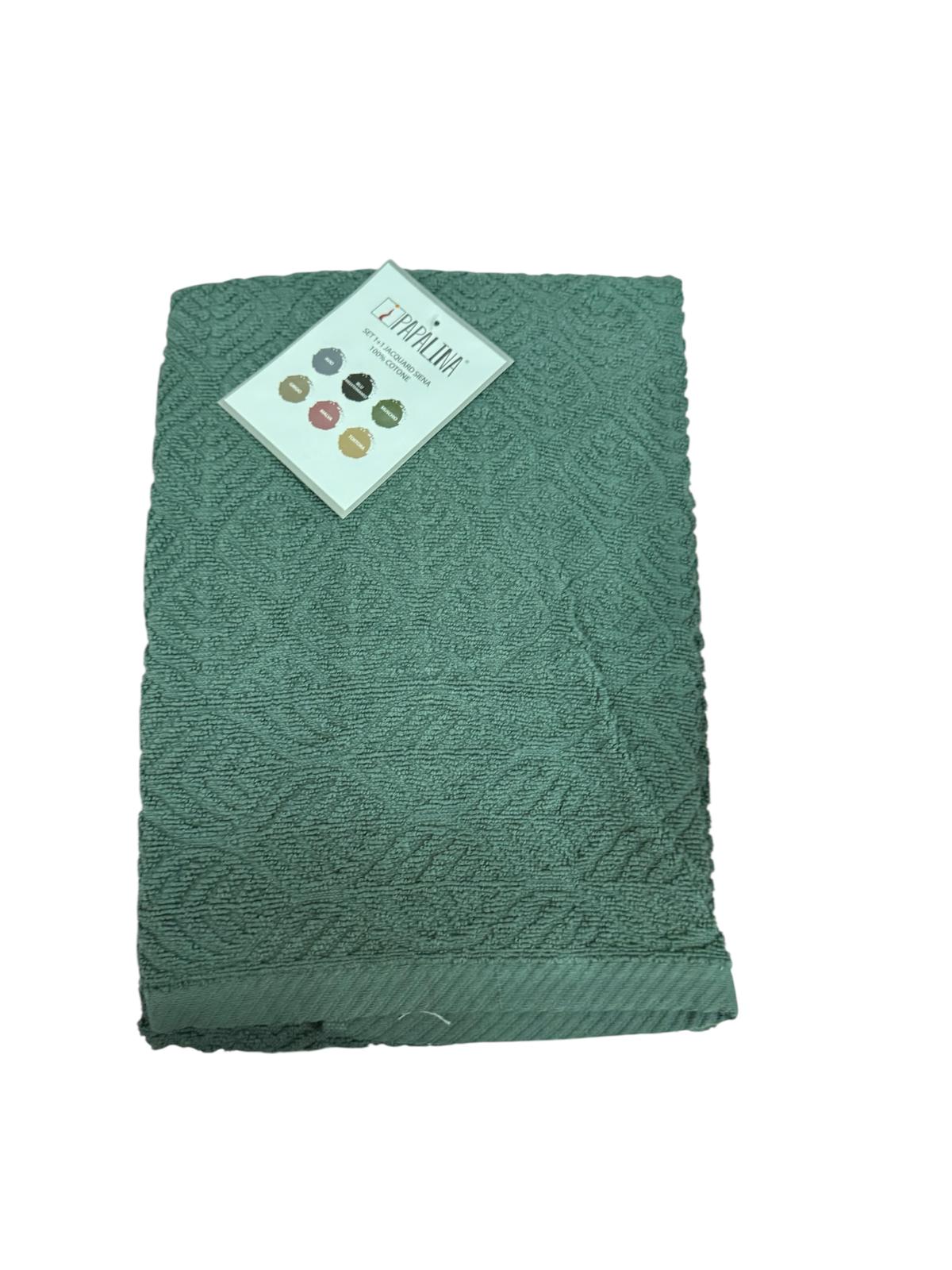 Set Asciugamani 1+1 Papalina Siena  Spugna di Cotone