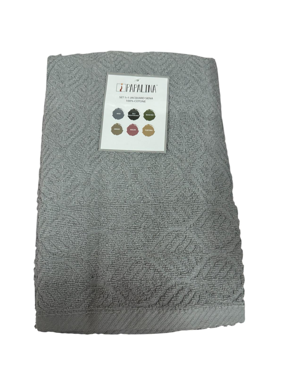 Set Asciugamani 1+1 Papalina Siena  Spugna di Cotone